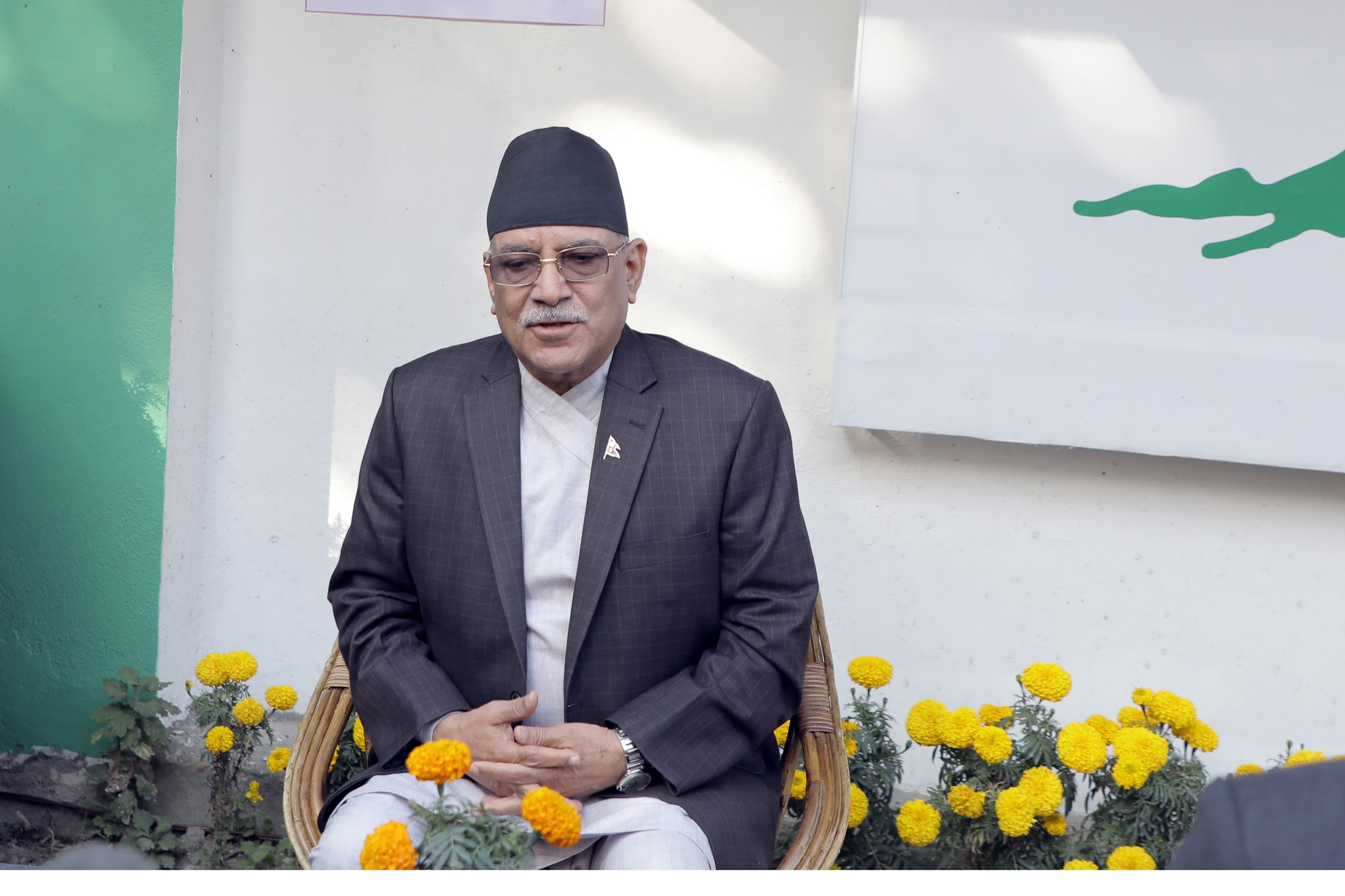 राष्ट्रसङ्घका महासचिवको भ्रमणबाट अन्तराष्ट्रिय क्षेत्रमा नेपालको प्रतिष्ठा थप अभिवृद्धि हुन्छ : प्रधानमन्त्री दाहाल