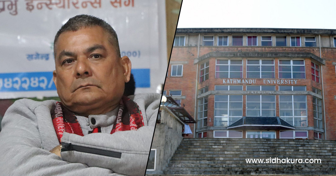 दुर्गा प्रसाईको मेडिकल कलेजलाई सम्बन्धन दिन केयूको सिफारिस