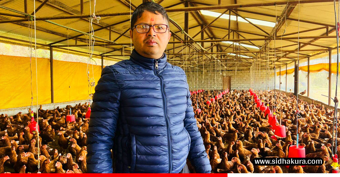 कुखुरा पालेर मासिक एक लाख पचास हजार बचत