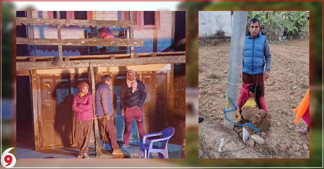 सिन्धुलीमा ३ दिनसम्म महिलालाई बाँधेर बेहोस हुनेगरी कुटपिट गर्ने समूहविरुद्ध शरीर बन्धकको मुद्दा
