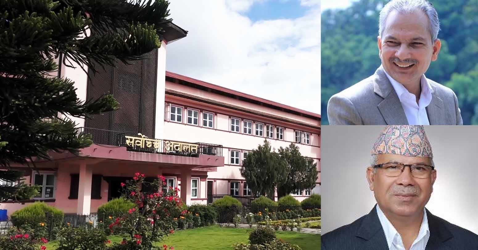 ललिता निवासमा बाबुराम र माधवलाई मुद्दा नचलाउनुको कारण के हो ? -  सर्वोच्च