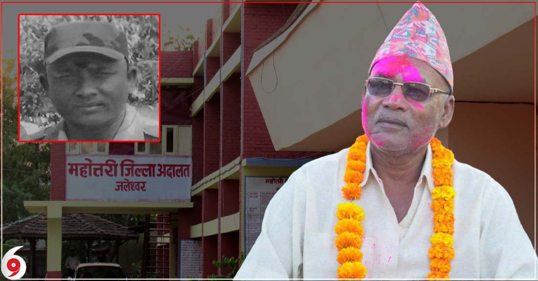 थमन विकको हत्या आरोपी सांसद लक्ष्मी महतो कोइरीले पाए सफाई