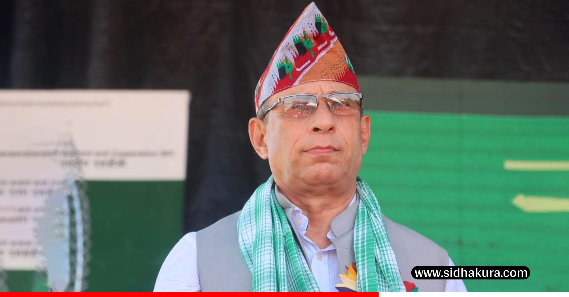 मानव तस्करीमा जोडिएका निवर्तमानमन्त्री अधिकारीलाई कागजात किर्तेमा अनुसन्धान हुने