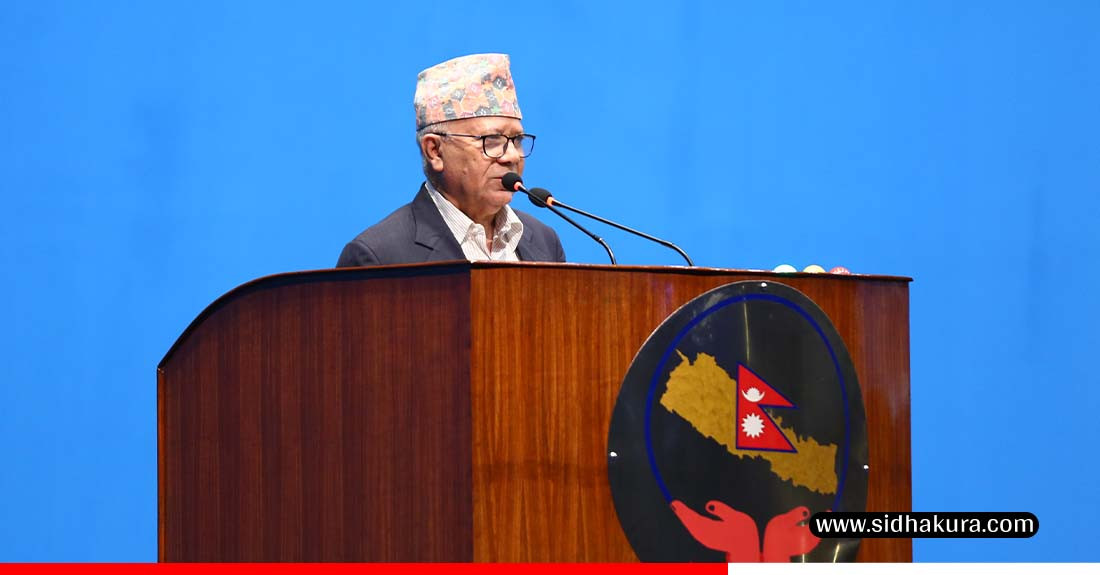 नेपालको शान्ति प्रक्रियाले नयाँ इतिहास रच्ने अध्यक्ष नेपालको विश्वास