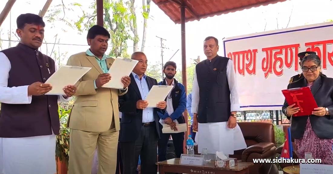 मधेशमा प्रदेशमा एमालेका तीन मन्त्रीले लिए सपथ