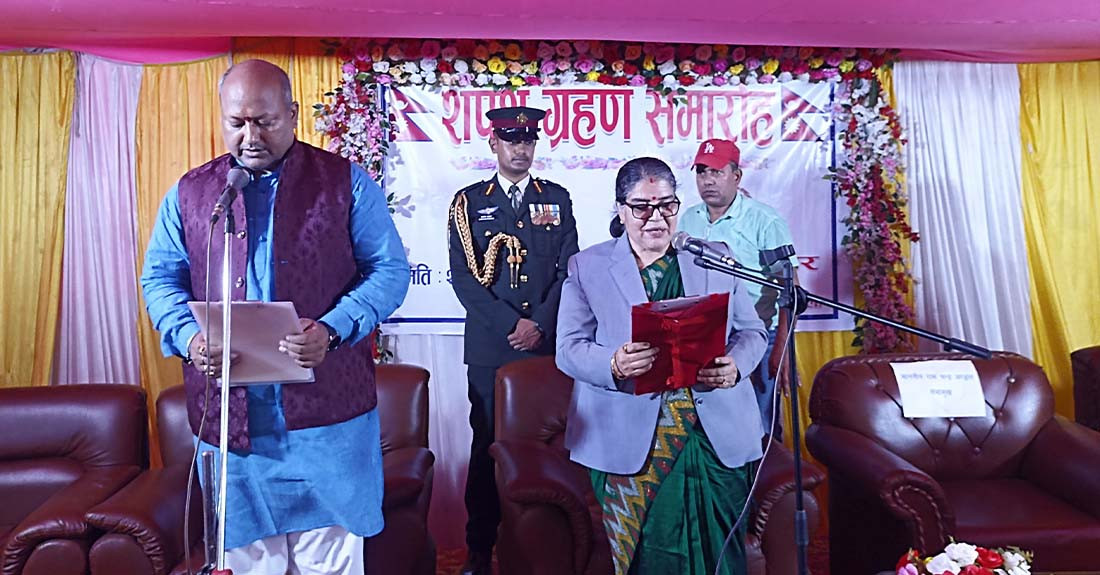 मधेश प्रदेशका नवनियुक्त मुख्यमन्त्री र मन्त्रीहरुले लिए सपथ