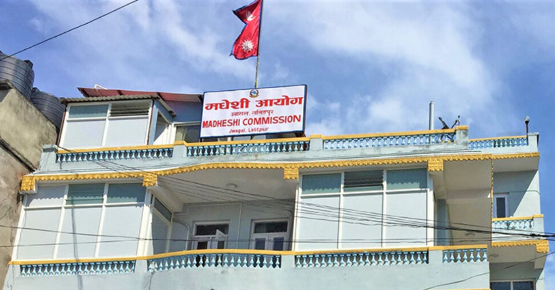 एनपीएलमा जनकपुर बोल्ट्सका समर्थकमाथि भएको दुर्व्यवहारमा संलग्नलाई कारबाही गर्न मधेशी आयोगकाे माग