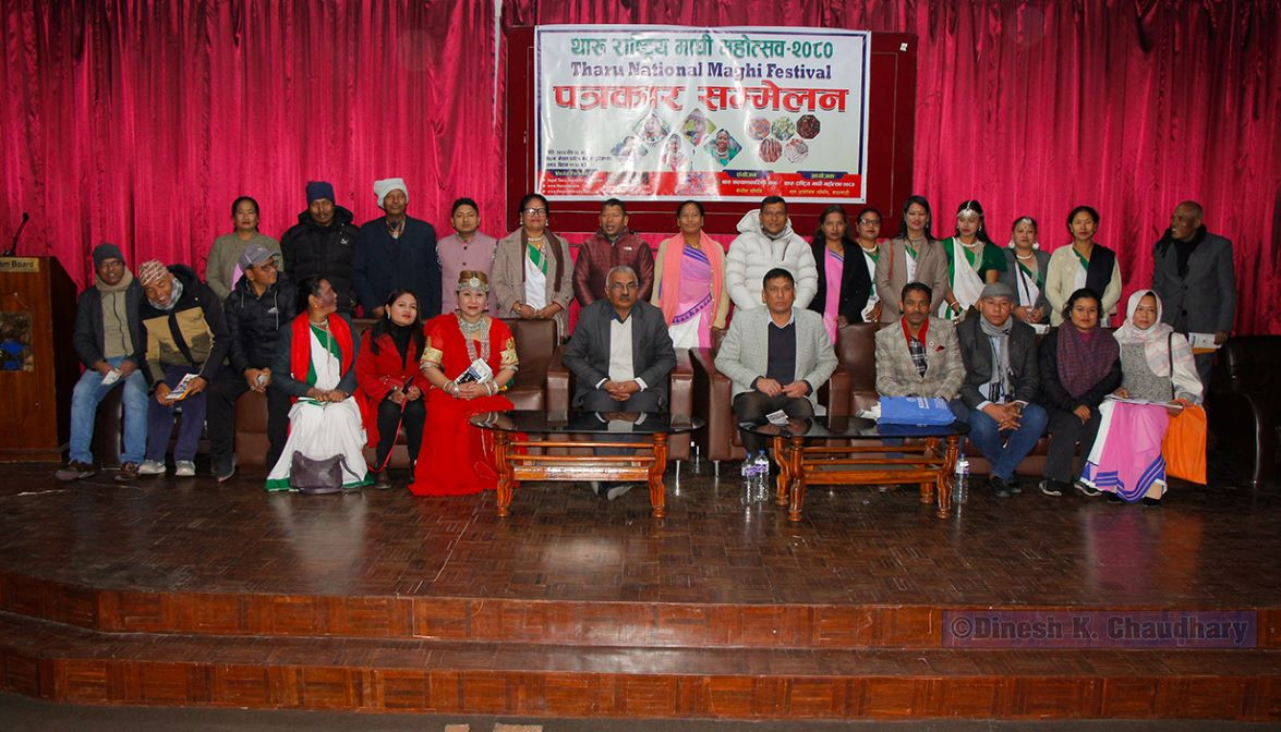 थारु समुदायले टुँडीखेलमा २ दिन माघी महोत्सव मनाउने