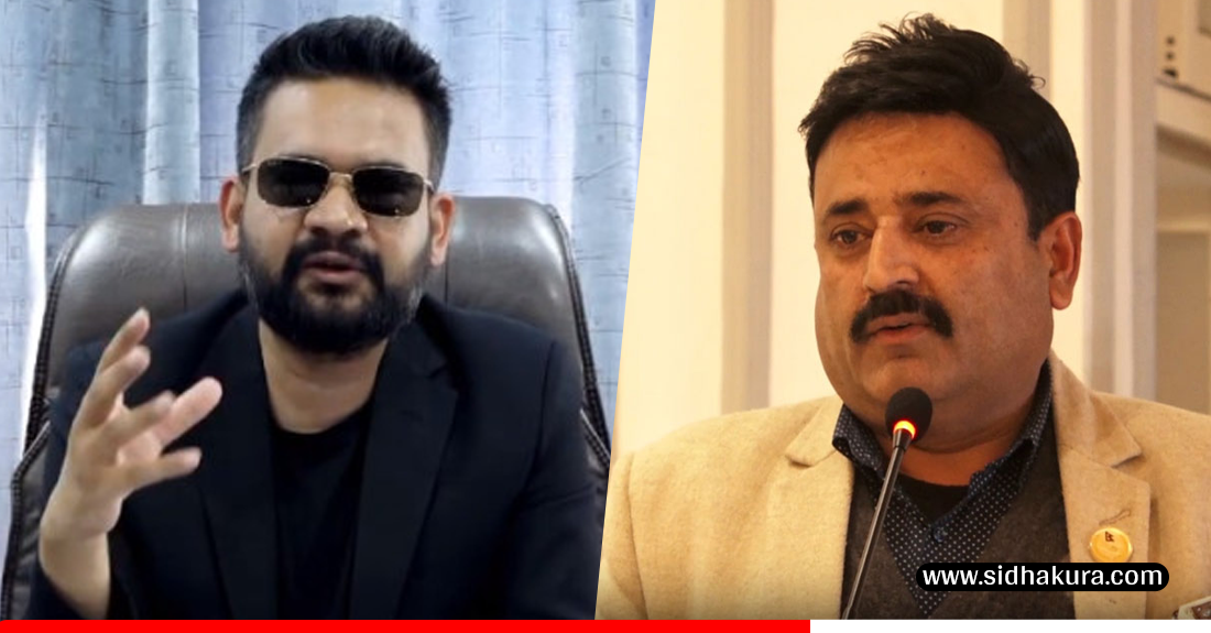 प्रदेशलाई राजस्व नबुझाएको मन्त्रीको आराेपमा काठमाडौँ महानगरले भन्यो, ‘विषय नबुझी टिप्पणी गर्नु मन्त्रीको गैरजिम्मेवारीपन’
