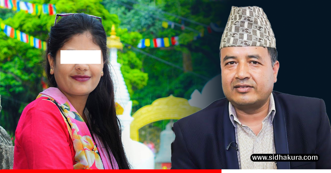 ‘महेश बस्नेतले म माथि गरेको अन्यायको विषयमा एमाले पार्टी कार्यालयमा शंकर पोखरेलसँगै कुरा भएको थियो’ 