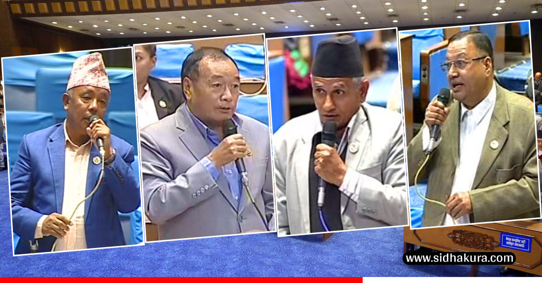 उपसभामुख हटाउने सत्तारुढ दलको छलफलको माओवादीद्वारा विरोध, प्रतिरोध गर्ने चेतावनी   