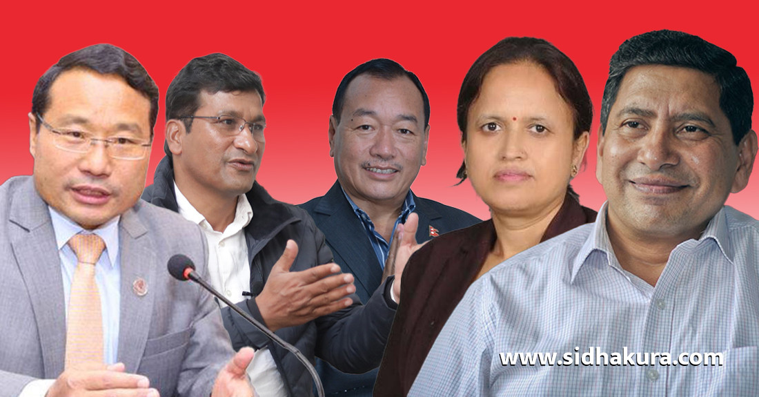 यी हुन् माओवादीबाट मन्त्री बन्नेहरु
