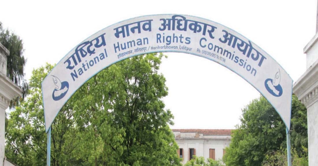 कैद माफीबारे प्रधानमन्त्री कार्यालयसँग जानकारी माग
