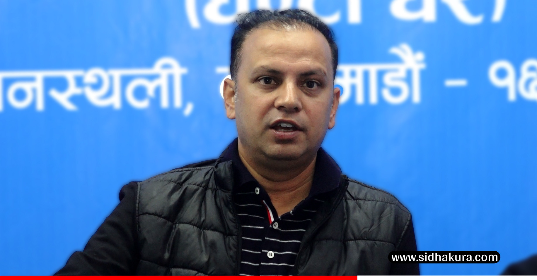 रविको सन्देशसम्बन्धी पोस्टबारे मनिष झाः ‘उहाँहरुको रिट चल्छ भने हाम्रो ट्वीट’