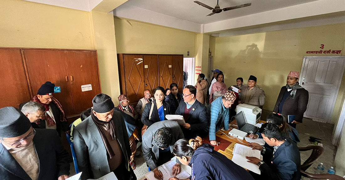 राष्ट्रिय सभा निर्वाचनमा ५२ जनाको मनोनयन दर्ता
