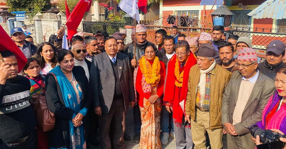 राष्ट्रिय सभाका उम्मेदवारविरुद्ध दाबी विरोध तथा उजुरी आज