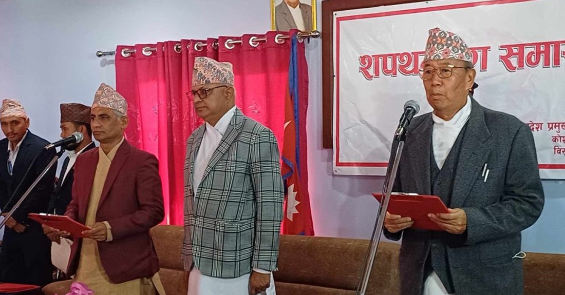 कोशीका मुख्यमन्त्री कार्कीद्वारा शपथ ग्रहण, २ मन्त्री नियुक्त