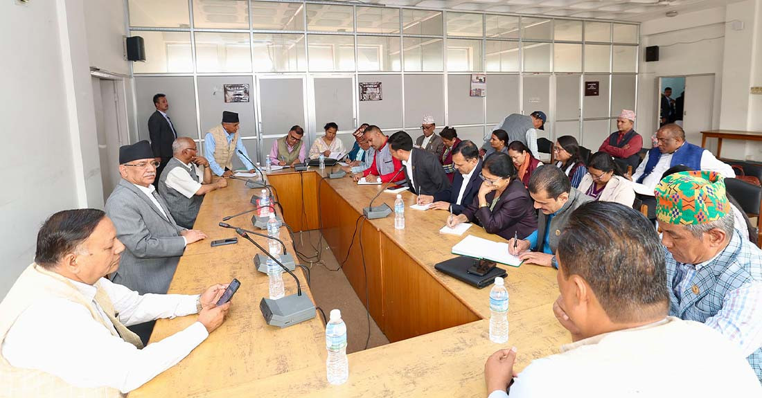 ‘आगामी आवको बजेट राष्ट्रिय सूचकमा पछि परेका वर्ग र क्षेत्रमा केन्द्रित’