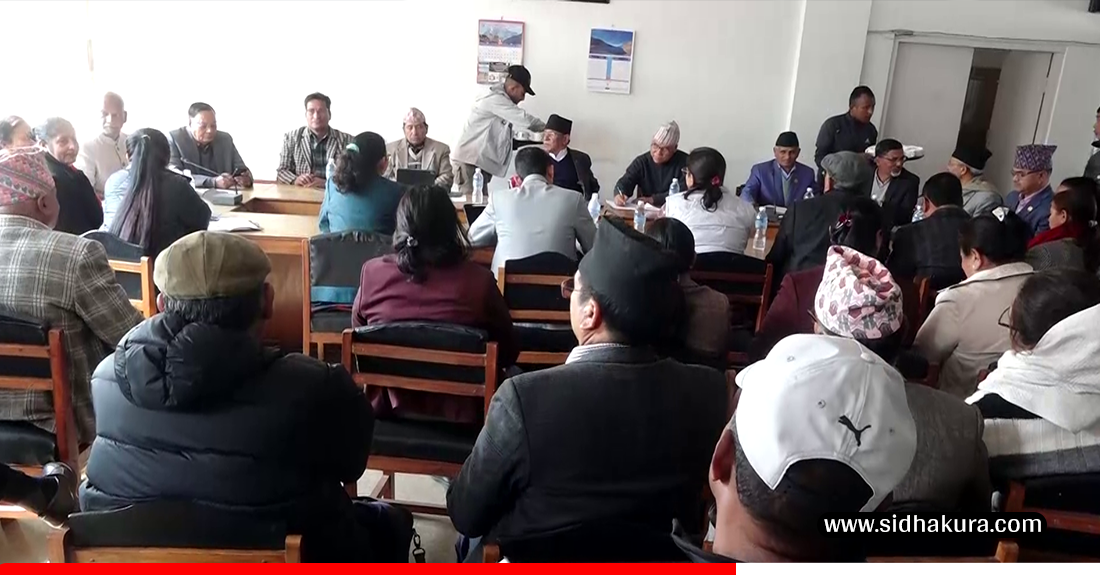 सरकारले ल्याएको अध्यादेशका विरुद्ध सदनमा सशक्त खबरदारी गर्ने माओवादी केन्द्रकाे निर्णय