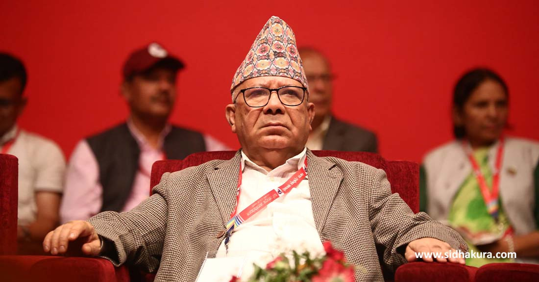 एकीकृत समाजवादीको अध्यक्षमा माधव नेपाल र महासचिवमा घनश्याम भूसाल सर्वसम्मत चयन