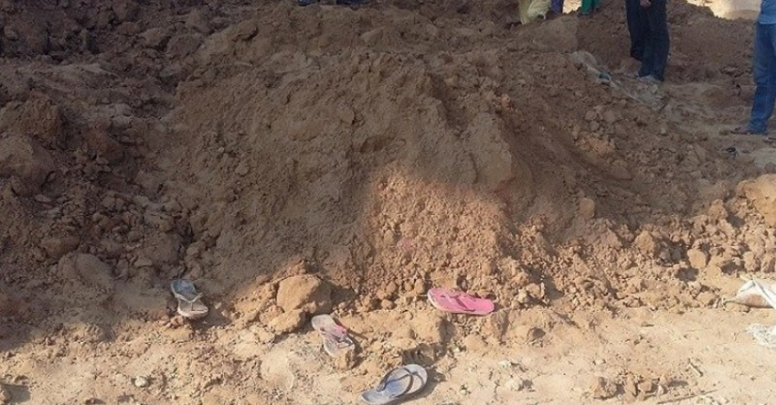 दाङमा माटोको ढिस्कोले पुरिएर दुई बालकको मृत्यु