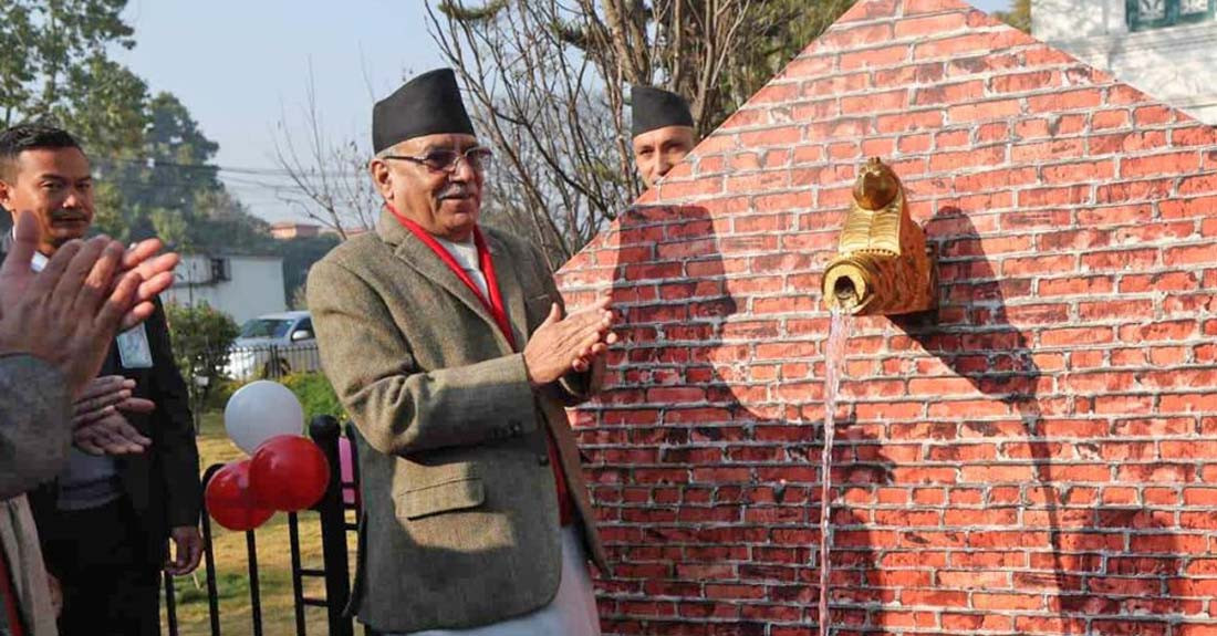मेलम्चीको पानी काठमाडौँवासीलाई नियमित उपलब्ध गराउँछौँ : प्रधानमन्त्री