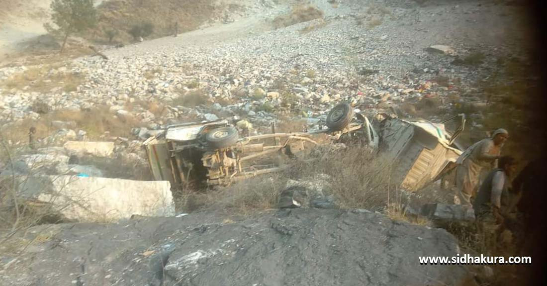 मुगुमा जीप दुर्घटना दुईको मृत्यु, चार जना घाइते