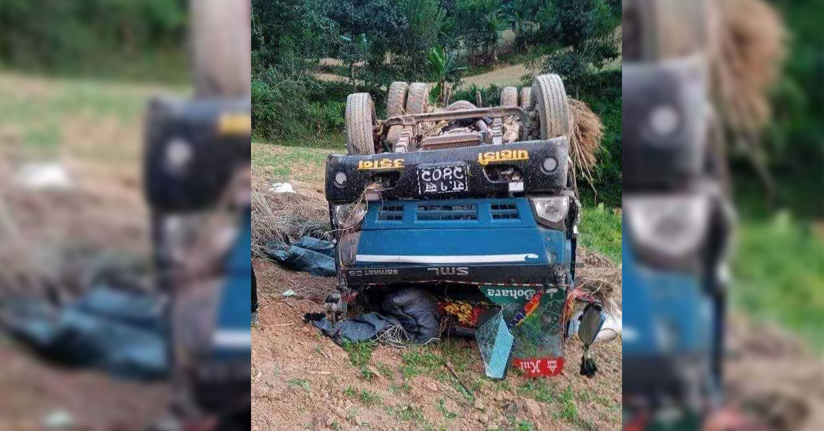 सल्यानमा मिनी ट्रक दुर्घटना हुँदा ३ जनाको मृत्यु, ८ जना घाइते