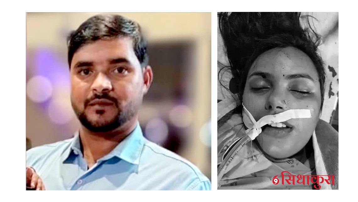 दाइजो नल्याएको निहुँमा श्रीमतीको हत्या गरेको आरोपमा श्रीमान पक्राउ