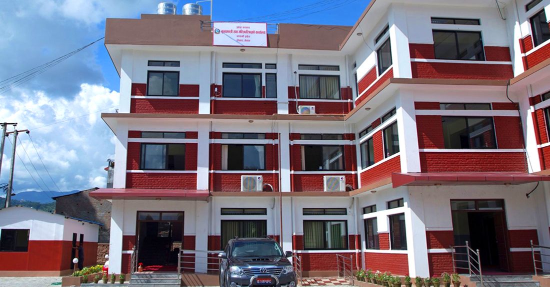 गण्डकीमा ९ मन्त्रालय बनाउने सहमति