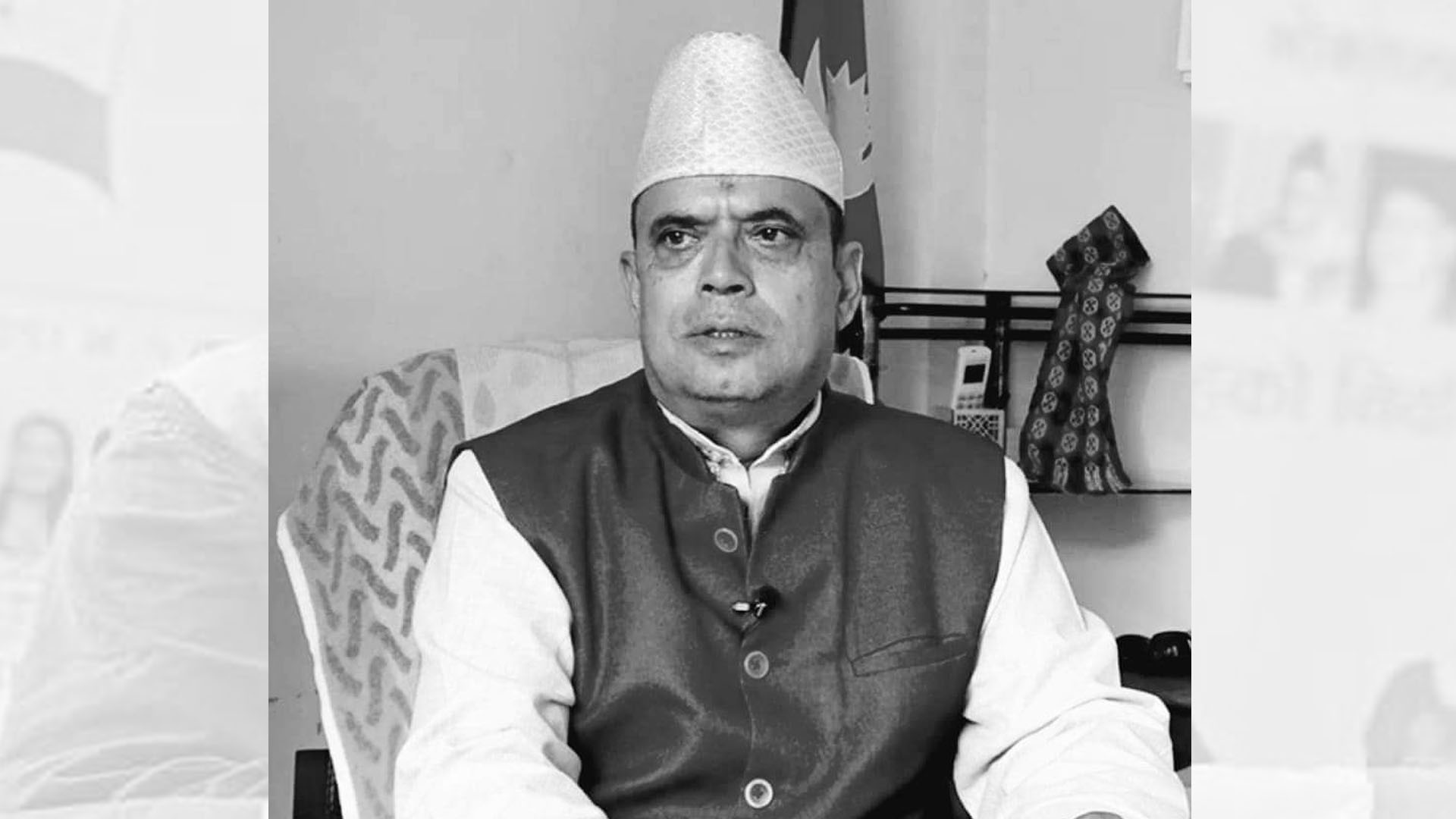 काठमाडौं १६ का वडाध्यक्ष रिजालको निधन, श्रद्धाञ्जलीका लागि राष्ट्रिय सभागृहमा राखिने