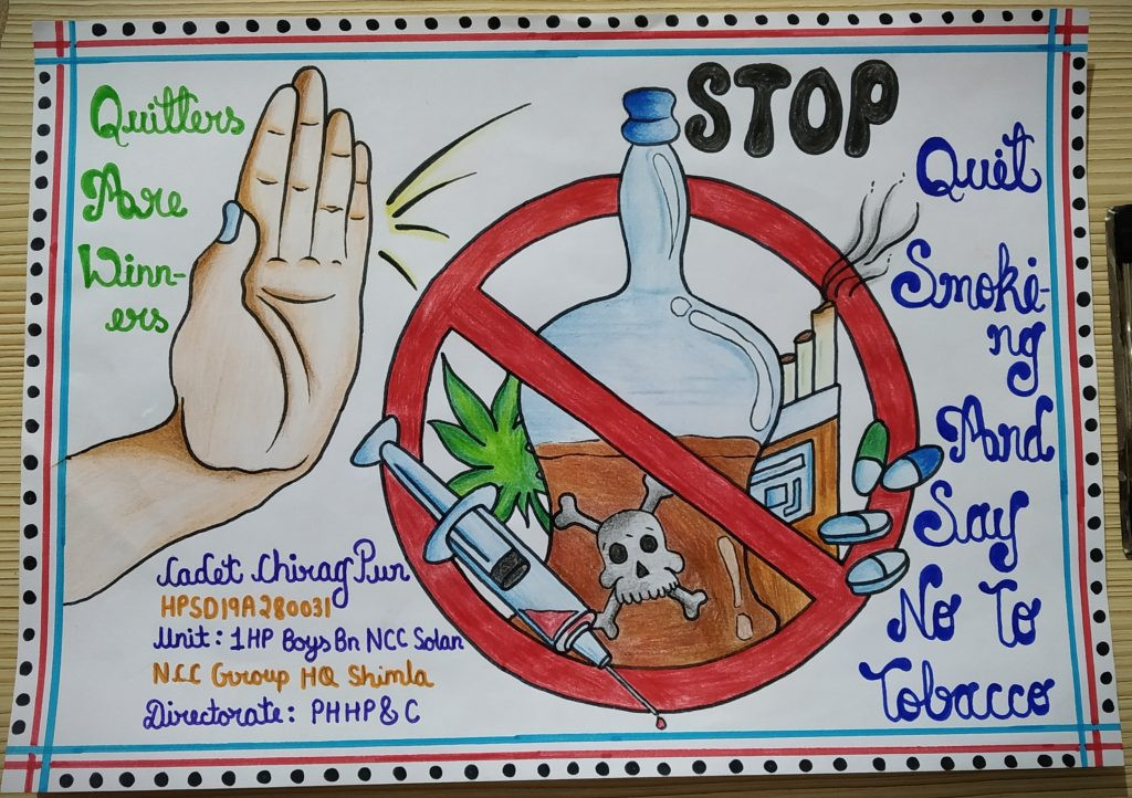 काठमाडौँ महानगरपालिकामा सुर्तीजन्य पदार्थ बिक्रीमा प्रतिबन्ध