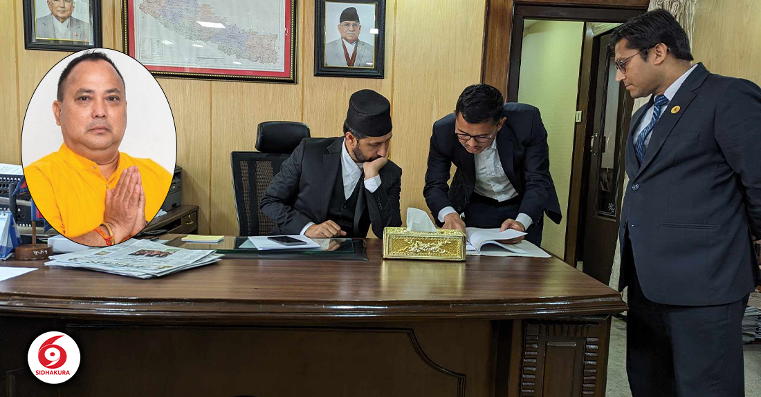 नागरिकता किर्ते प्रकरण : वीरगंजका मेयरमाथि कारबाही प्रक्रिया अघि बढाउन गृहमन्त्रीको निर्देशन