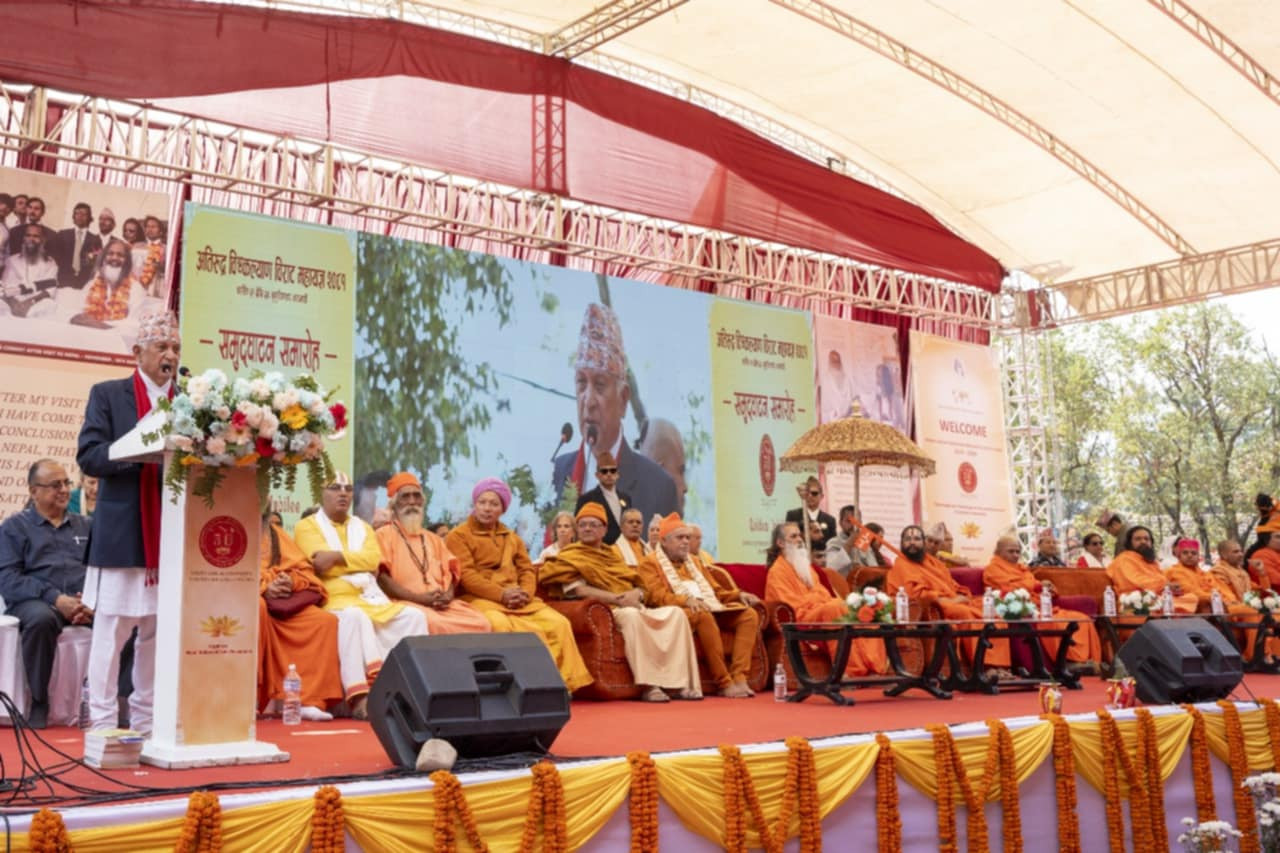 भृकुटीमण्डपमा अतिरुद्र महायज्ञ सुरु