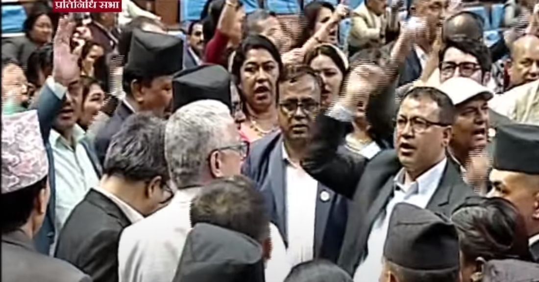 प्रतिनिधिसभा बैठक सुरु, कांग्रेसकाे नाराबाजी (लाइभ)