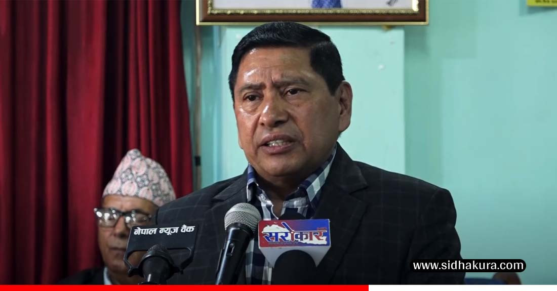 भ्रष्टाचारीलाई जोगाउन वर्तमान सरकार गठन भएको पुष्टि हुँदै गएको छः नारायणकाजी श्रेष्ठ