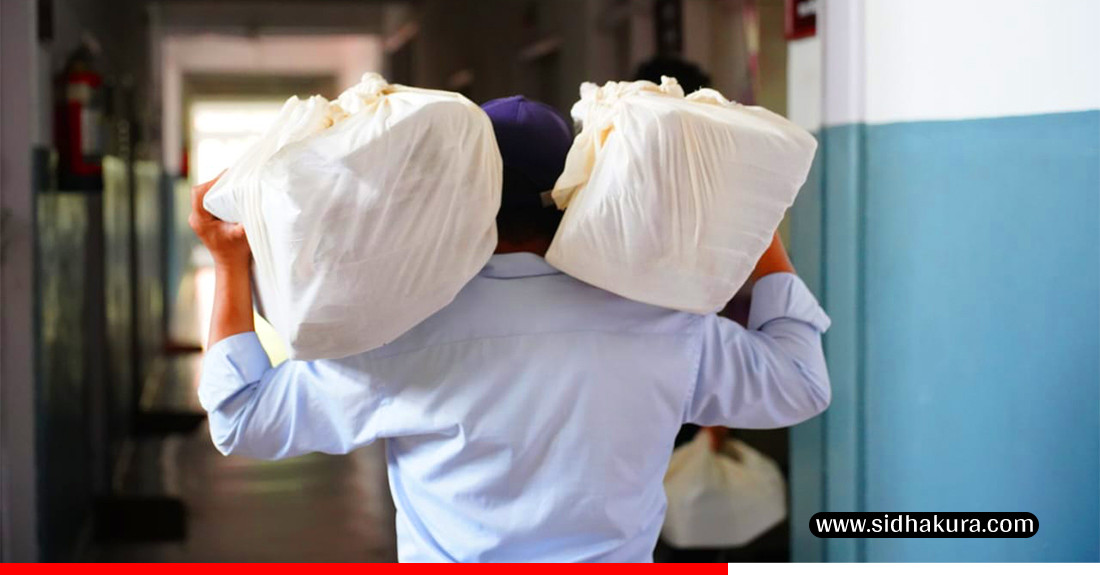 काँधमा ५० हजार पेजको डेटिकेटेड तथा ट्रङ्क लाइनकाे बिल बाेकेर लेखा समिति पुगे प्राधिकरणका कर्मचारी (तस्विरहरु)