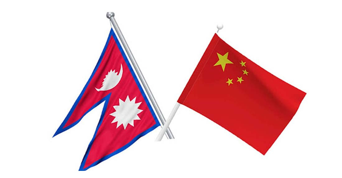 नेपाल–चीन कूटनीतिक परामर्श संयन्त्रको १६औँ बैठक बस्दै