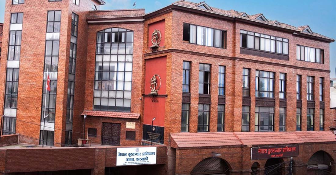 दूरसञ्चार सेवाको अनुमति पाएका तीन कम्पनीको अनुमतिपत्र खारेज