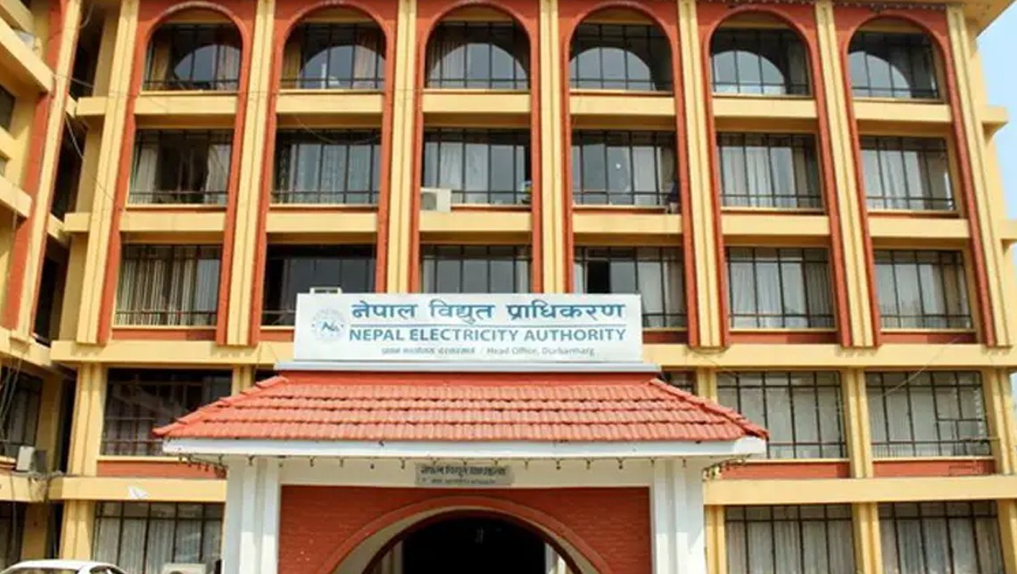 जब विद्युत् प्राधिकरणको जिन्सी शाखाबाटै सात करोडका सामान हराए