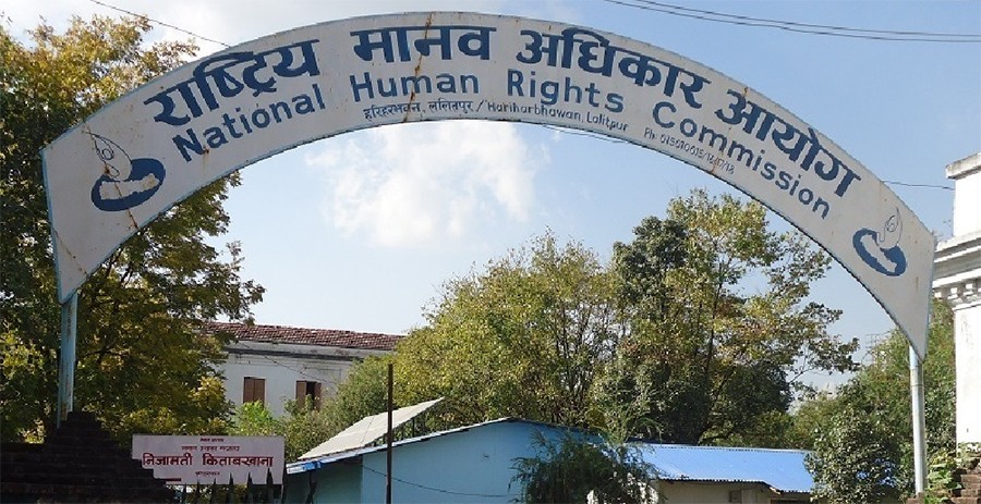 नेपालको राष्ट्रिय मानव अधिकार आयोग 'ए' श्रेणीमै कायम