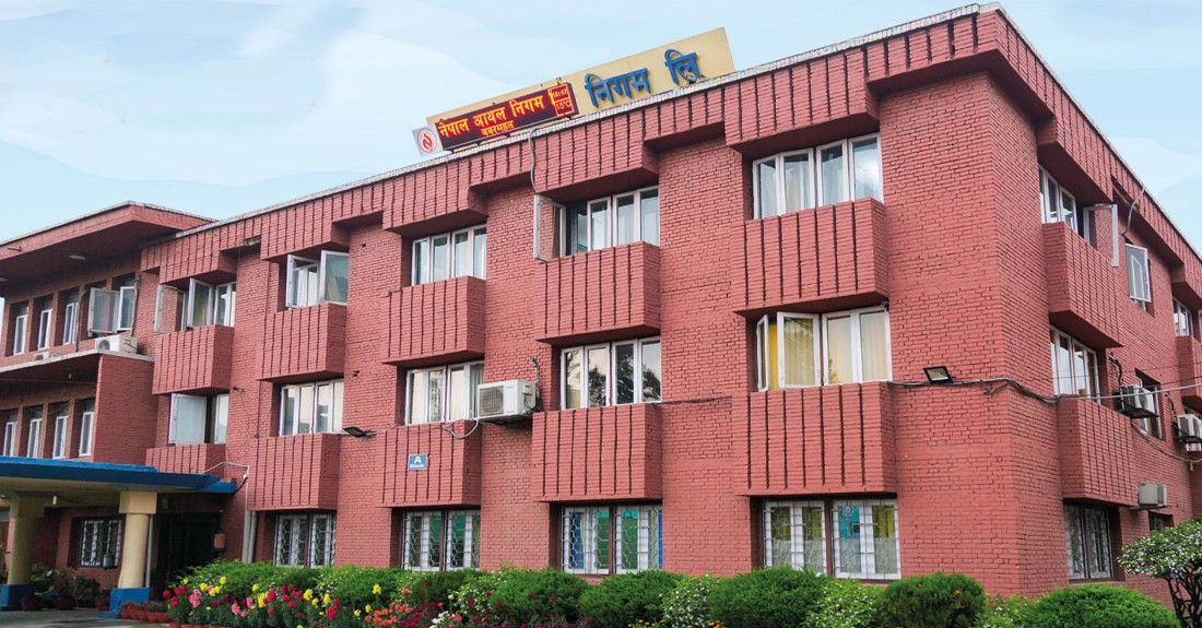 उद्धारमा परिचालन भएका जहाजलाई निगमको निःशुल्क इन्धन