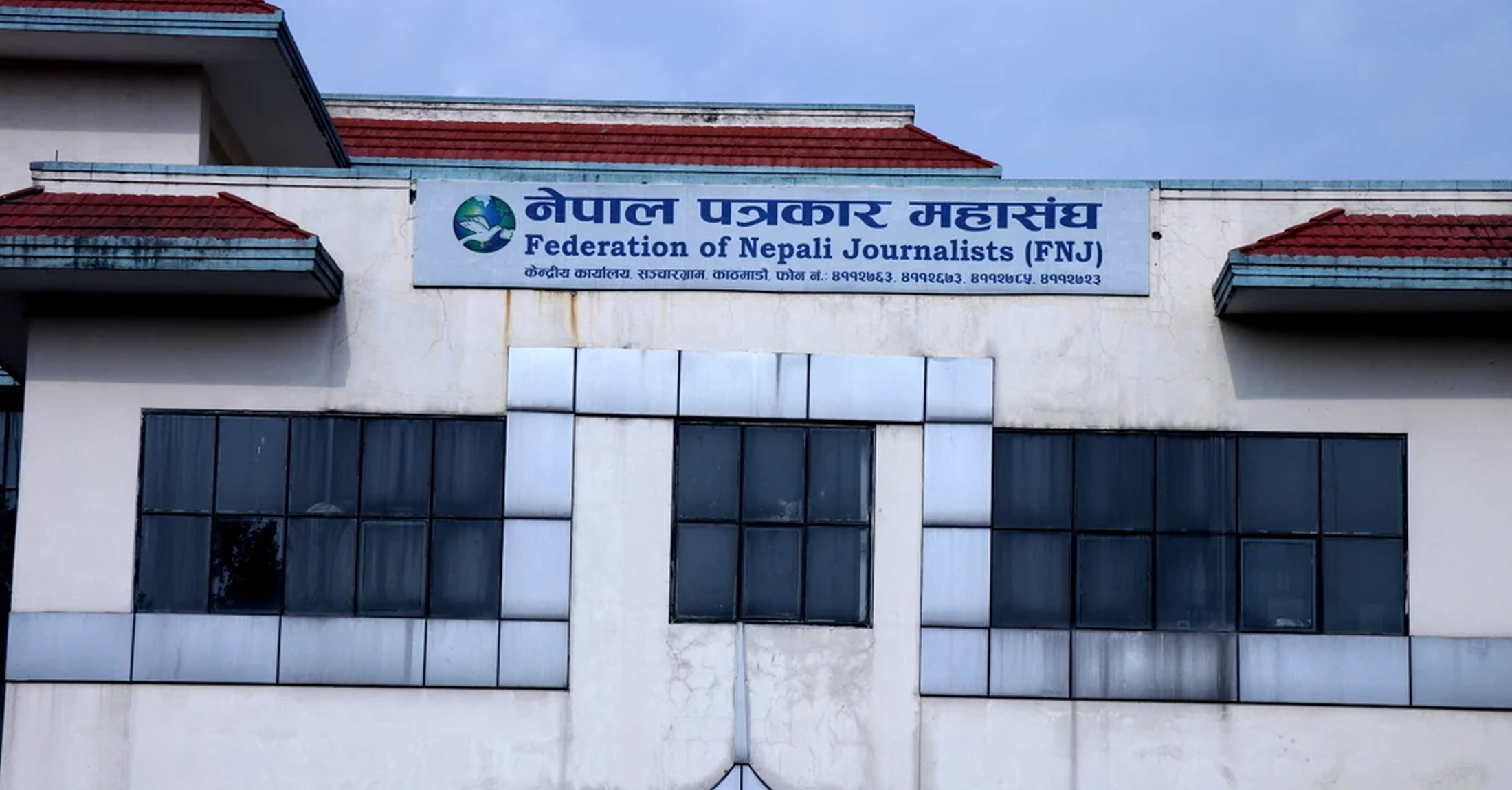 पत्रकार महासङ्घको निर्वाचन आज