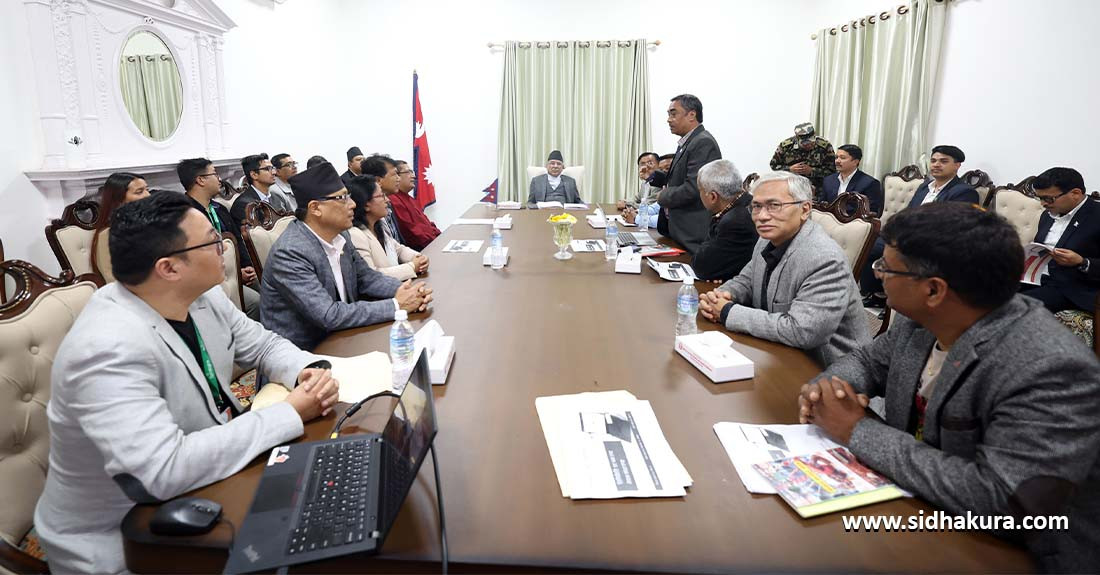 नेपाल सम्वत्को ‘सफ्टवेयर’ र ‘एप’ सरकारलाई हस्तान्तरण