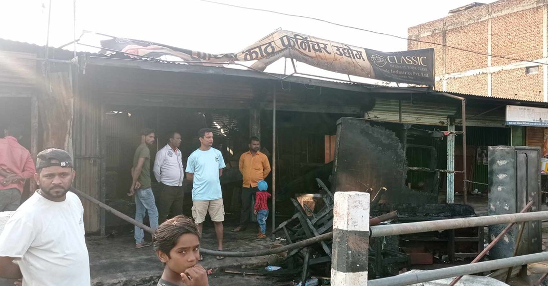 नेपालगञ्जमा आगलागीबाट सात पसलमा क्षति
