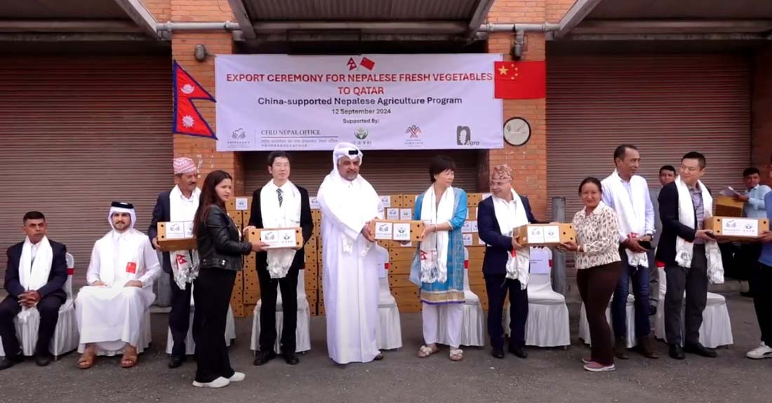 नेपालमा उत्पादित हरियो तरकारी कतार निर्यात