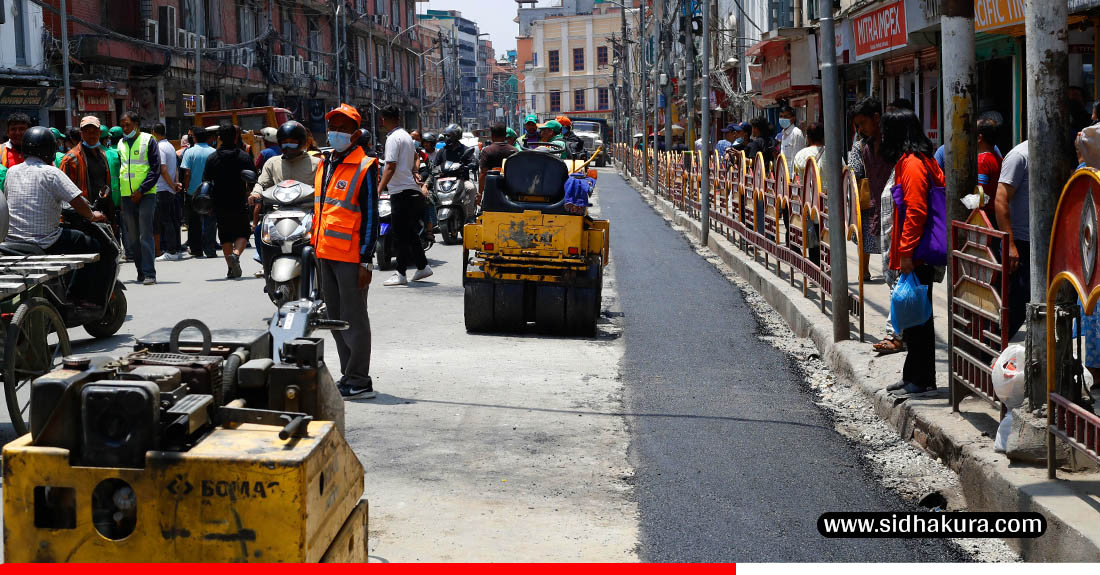विवादकै बिच सडक विभागले पिच गर्यो महानगरले भत्काएको न्युरोडको बाटो