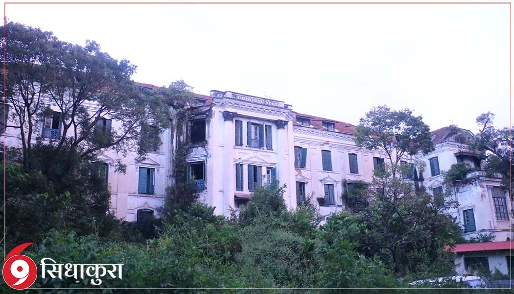 राणाकालीन दरबार श्रीमहल भूकम्पपछि अलपत्र