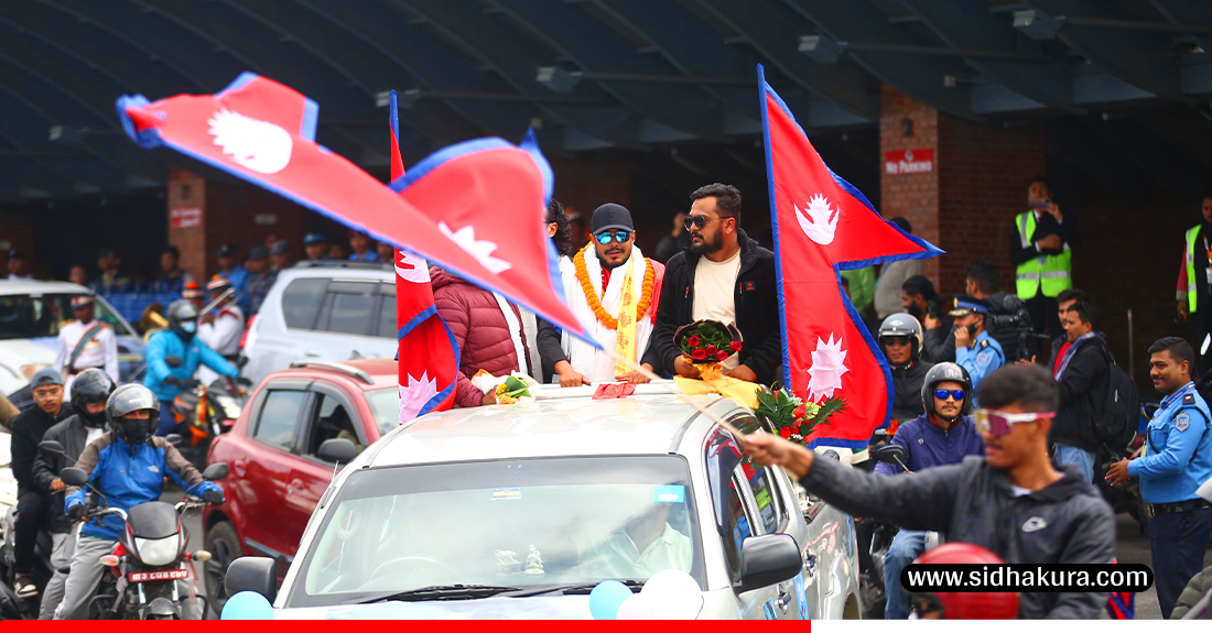 सेभेन समिट सकेर नेपाल फर्किएका निर्मल पुर्जाको विमानस्थलमा भव्य स्वागत (तस्विरहरु)