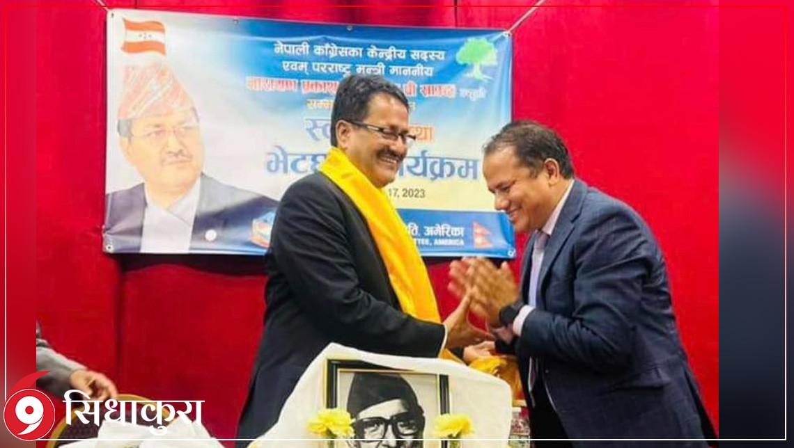 प्रवासी नेपालीको समस्या सम्बोधन गर्न पहल भइरहेको छ : मन्त्री साउद